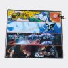 Shoot'em up Collection Radirgy Karous - Sega Dreamcast Shoot'em up Collection Radirgy Karous - Sega Dreamcast