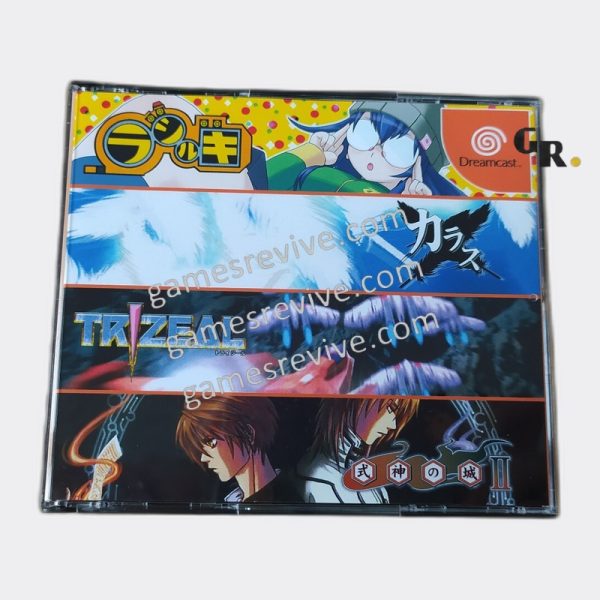 Shoot'em up Collection Radirgy Karous - Sega Dreamcast Shoot'em up Collection Radirgy Karous - Sega Dreamcast