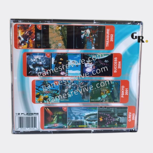 Shoot'em up Collection Ikaruga - Sega Dreamcast