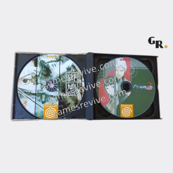 Shoot'em up Collection Ikaruga - Sega Dreamcast