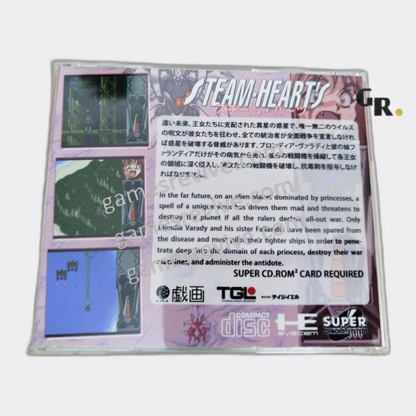 Steam Hearts - PC Engine CD