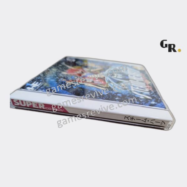Steam Hearts - PC Engine CD