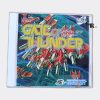 Gate of Thunder - PC Engine CD
