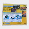 Gate of Thunder - PC Engine CD