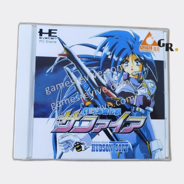 Sapphire - PC Engine CD Sapphire - PC Engine CD