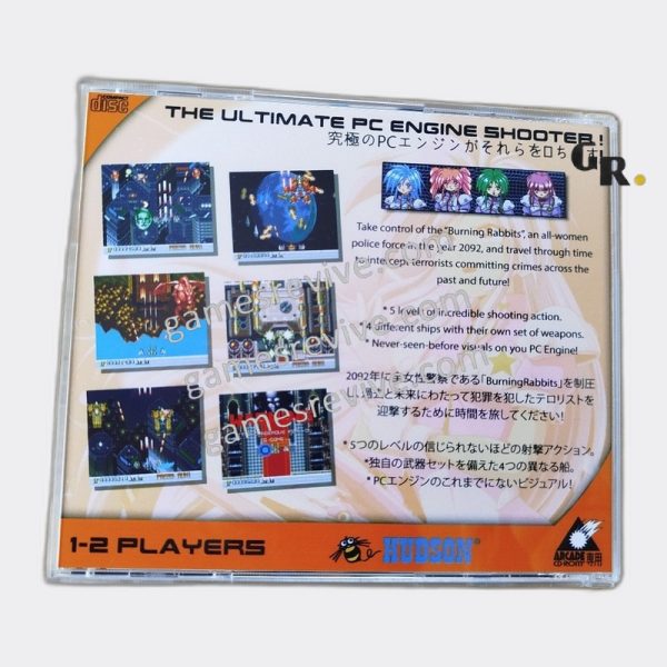206345718759_2 Sapphire - PC Engine CD