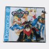 Grandia 2 - Sega Dreamcast