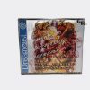 Marvel vs Capcom Collection - Sega Dreamcast