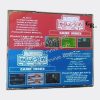 Sega Games Can 1 & 2 - Sega Mega CD