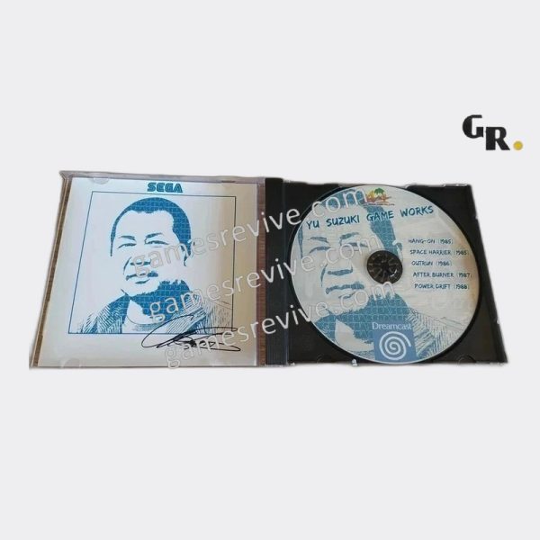 Yu Suzuki Game Works - Sega Dreamcast
