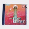 Last Resort - Sega Dreamcast