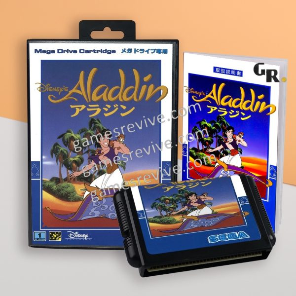 Aladdin - Sega Megadrive Jap