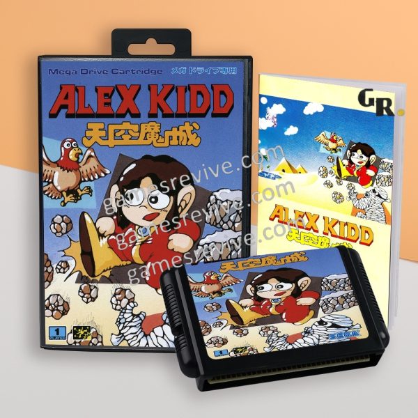 Alex Kidd in the Enchanted Castle - Sega Megadrive Jap