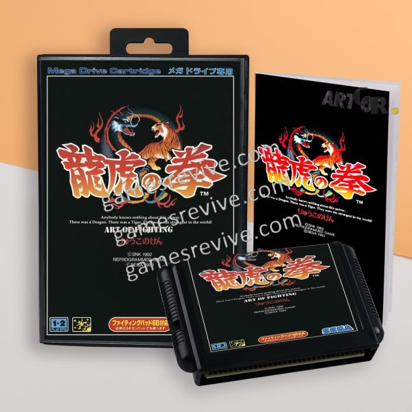 Art of Fighting - Sega Megadrive Jap Art of Fighting - Sega Megadrive Jap
