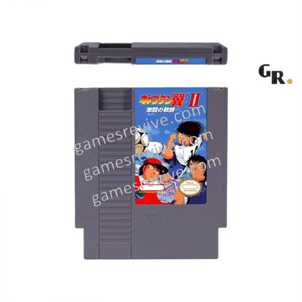 Captain Tsubasa Vol. II - Super Striker - Nintendo NES