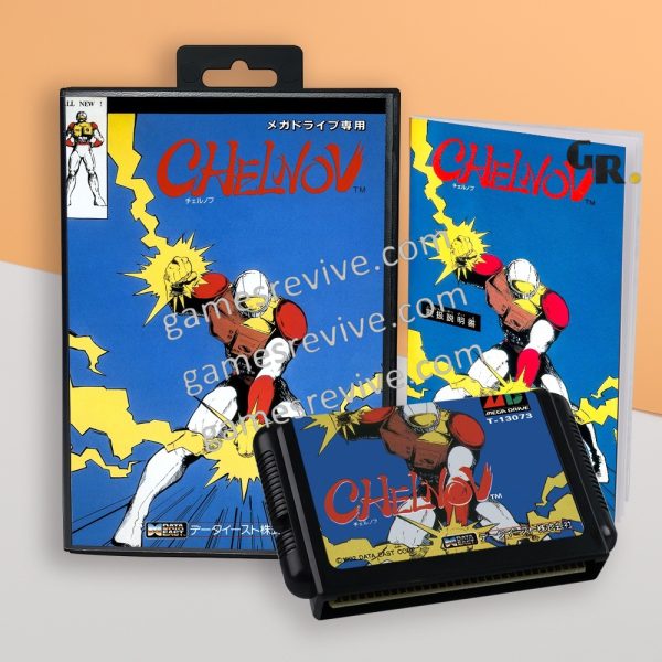 Chelnov - Sega Megadrive Jap