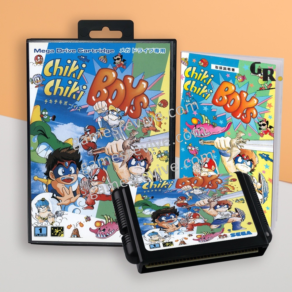 Chiki Chiki Boys - Sega Megadrive Jap