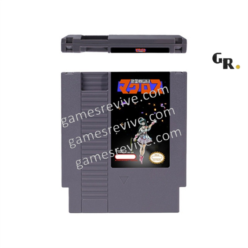 Choujikuu Yousai - Macross - Nintendo NES