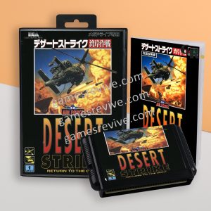 Desert Strike Return to the Gulf – Sega Megadrive Jap