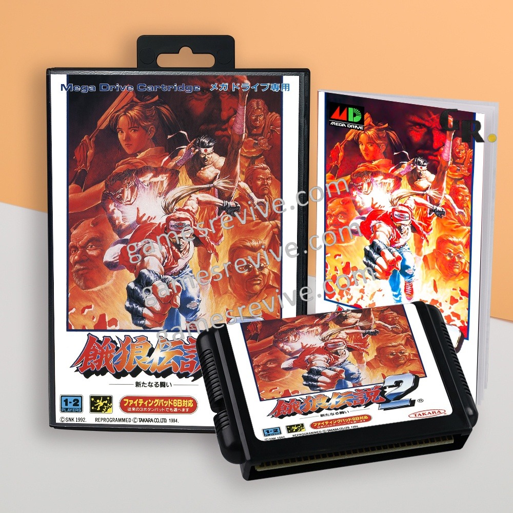 Fatal Fury 2 - Sega Megadrive Jap Fatal Fury 2 - Sega Megadrive Jap