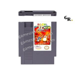 Fushigi na Blobby – Blobania no Kiki – Nintendo NES