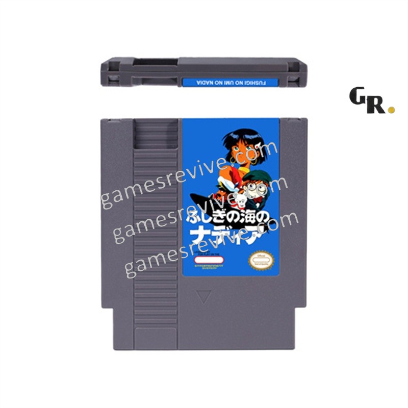 Fushigi no Umi no Nadia - Nintendo NES