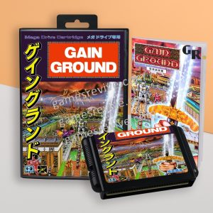 Gain Ground – Sega Megadrive Jap