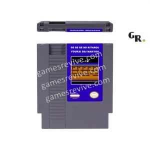 Ge Ge Ge no Kitarou – Youkai Dai Makyou – Nintendo NES