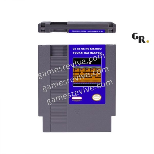 Ge Ge Ge no Kitarou - Youkai Dai Makyou - Nintendo NES Ge Ge Ge no Kitarou - Youkai Dai Makyou - Nintendo NES
