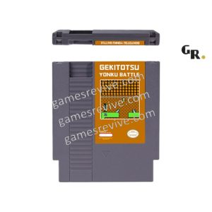 Gekitotsu Yonku Battle – Nintendo NES