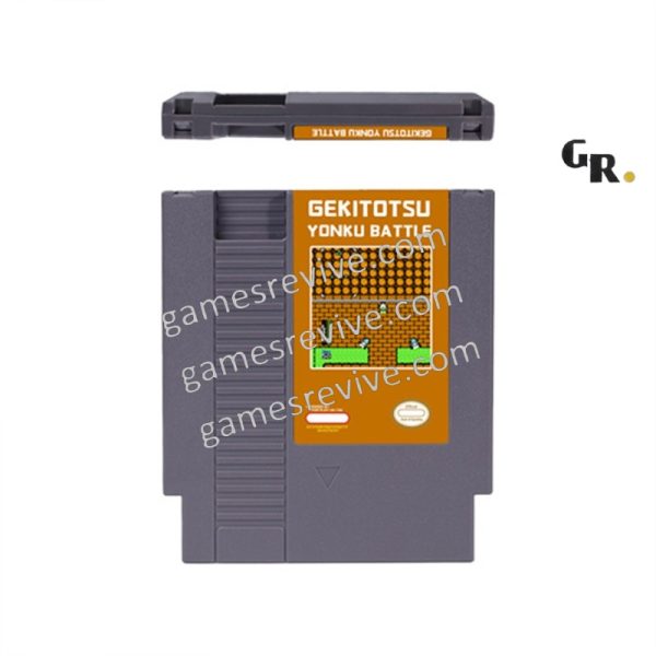 Gekitotsu Yonku Battle - Nintendo NES