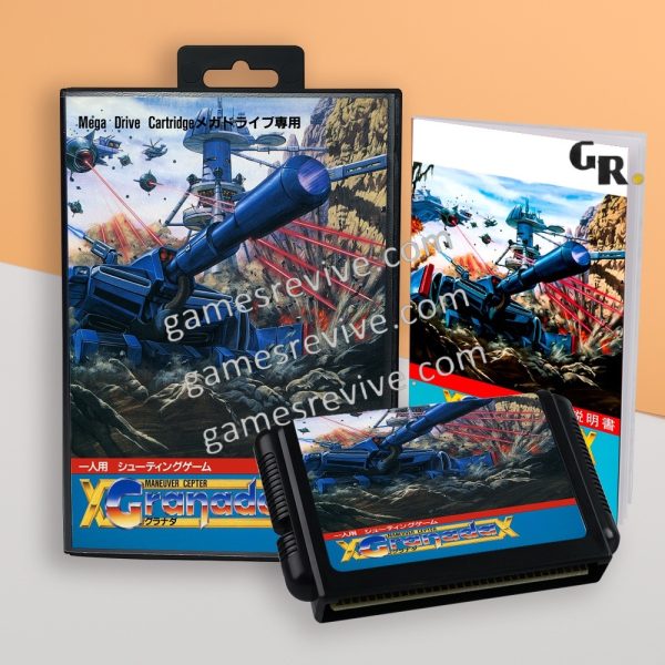 Granada - Sega Megadrive Jap