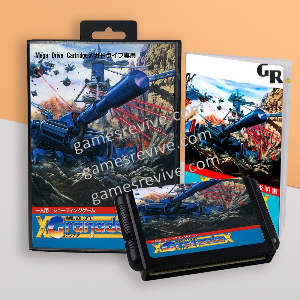 Granada - Sega Megadrive Jap Granada - Sega Megadrive Jap