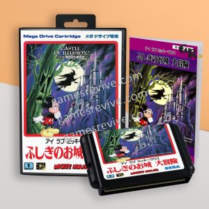 I Love Mickey Mouse Fushigi no Oshiro Daibōken – Sega Megadrive Jap