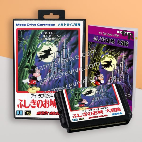 I Love Mickey Mouse Fushigi no Oshiro Daibōken - Sega Megadrive Jap I Love Mickey Mouse Fushigi no Oshiro Daibōken - Sega Megadrive Jap