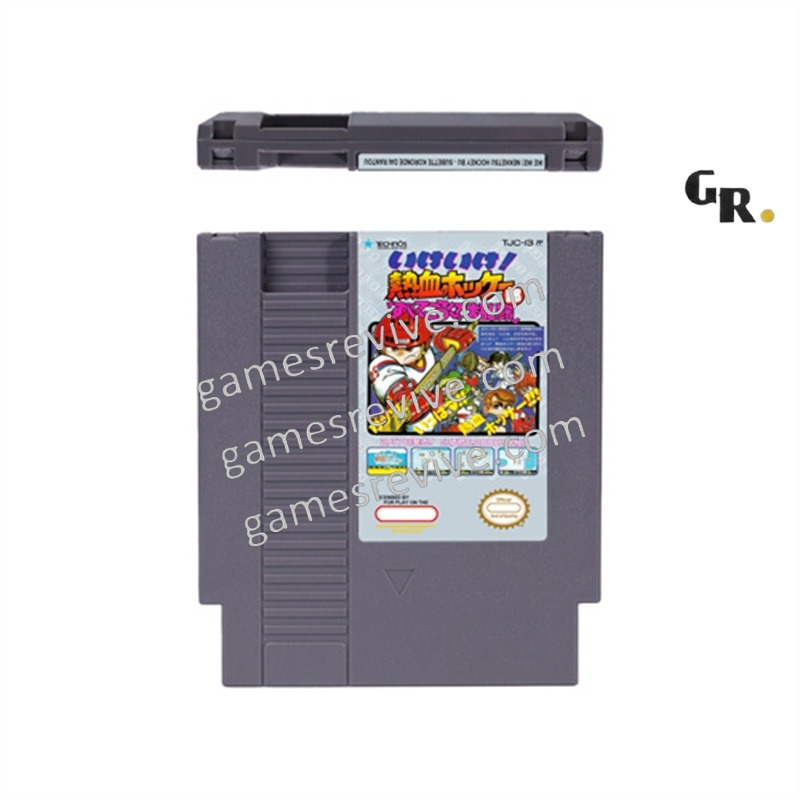 Ike Ike! Nekketsu Hockey Bu - Subette Koronde Dai Rantou - Nintendo NES Ike Ike! Nekketsu Hockey Bu - Subette Koronde Dai Rantou - Nintendo NES