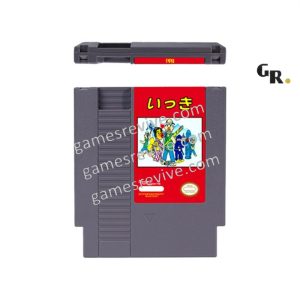 Ikki – Nintendo NES
