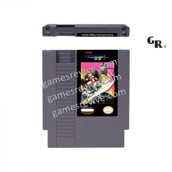 Kouryuu Densetsu Villgust Gaiden - Nintendo NES Kouryuu Densetsu Villgust Gaiden - Nintendo NES