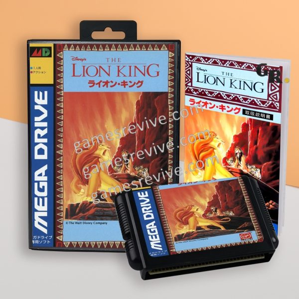 Lion King The - Sega Megadrive Jap