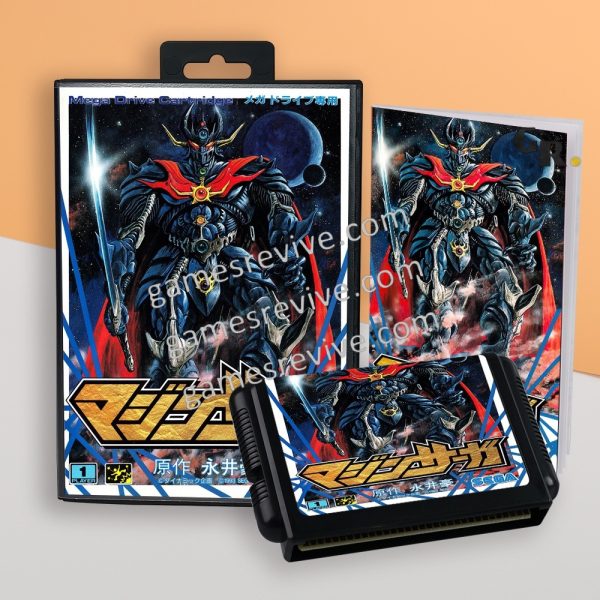 Mazin Saga Mutant Fighter - Sega Megadrive Jap