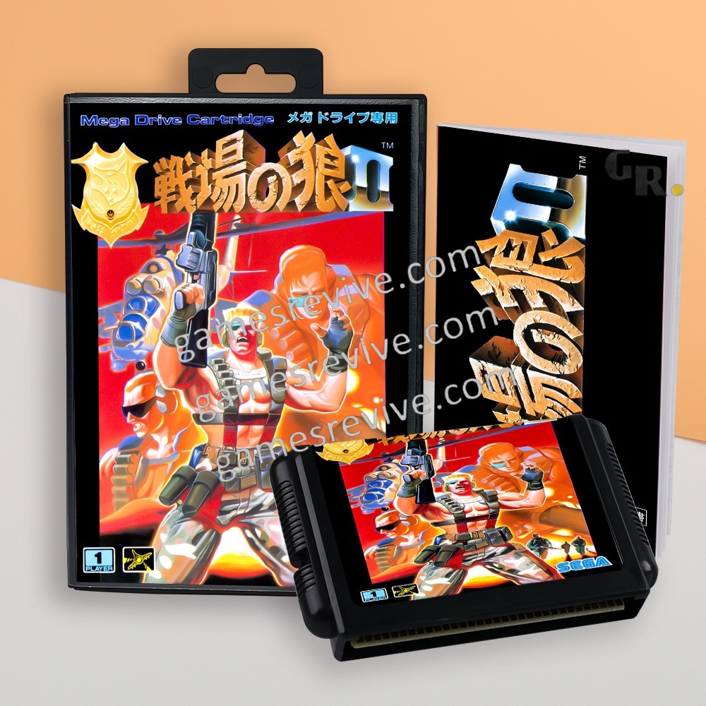 Mercs - Sega Megadrive Jap