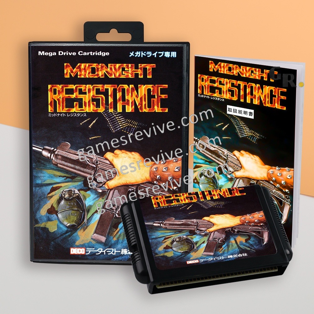 Midnight Resistance - Sega Megadrive Jap