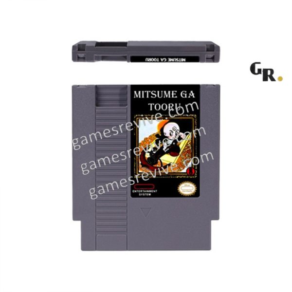 Mitsume GA Tooru - Nintendo NES