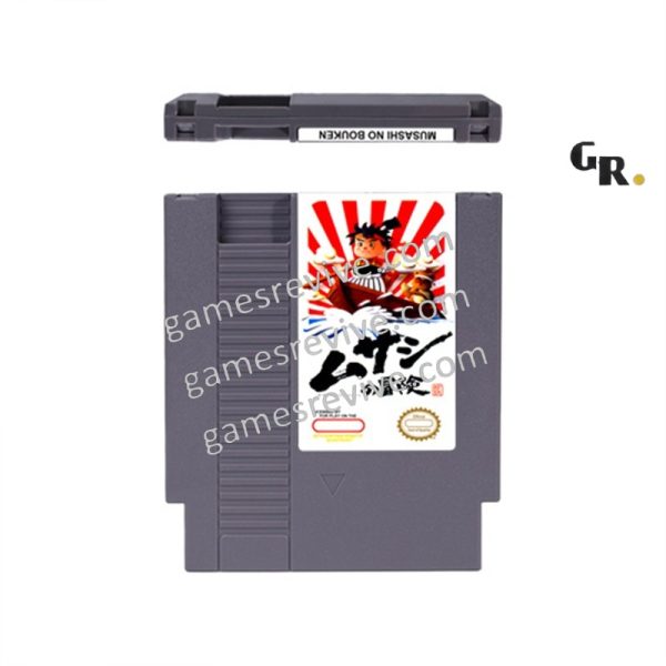 Musashi no Bouken - Nintendo NES