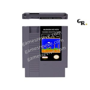 Musashi no Ken – Tadaima Shugyou Chuu – Nintendo NES