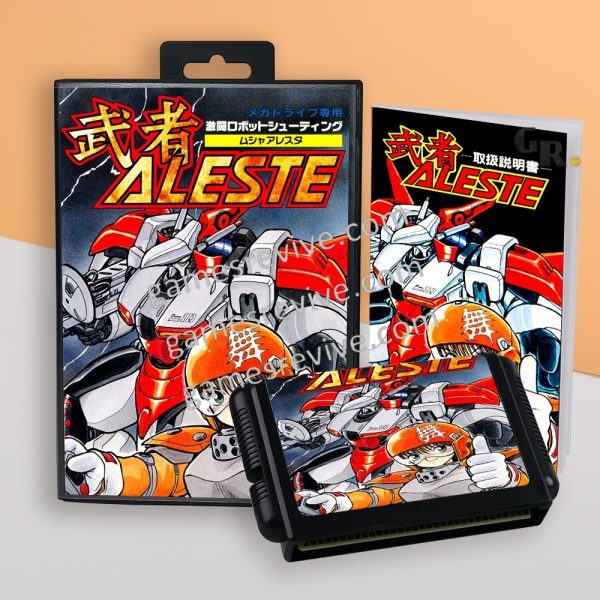 MUSHA - Metallic Uniframe Super Hybrid Armor - Sega Megadrive Jap MUSHA - Metallic Uniframe Super Hybrid Armor - Sega Megadrive Jap