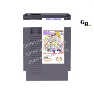 Nakayoshi to Issho – Nintendo NES