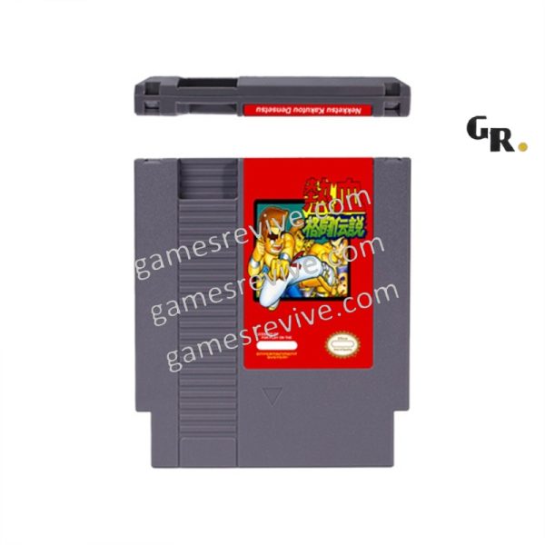 Nekketsu Kakutou Densetsu - Nintendo NES