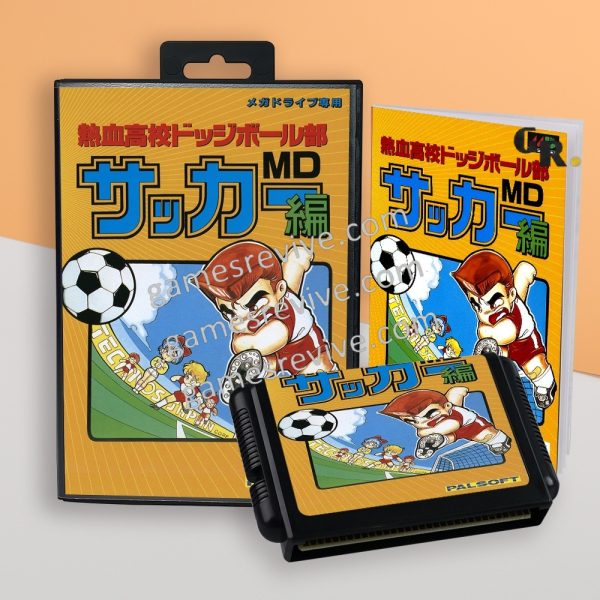 Nekketsu Kouko Dodgeball Bu Soccer Hen MD - Sega Megadrive Jap Nekketsu Kouko Dodgeball Bu Soccer Hen MD - Sega Megadrive Jap