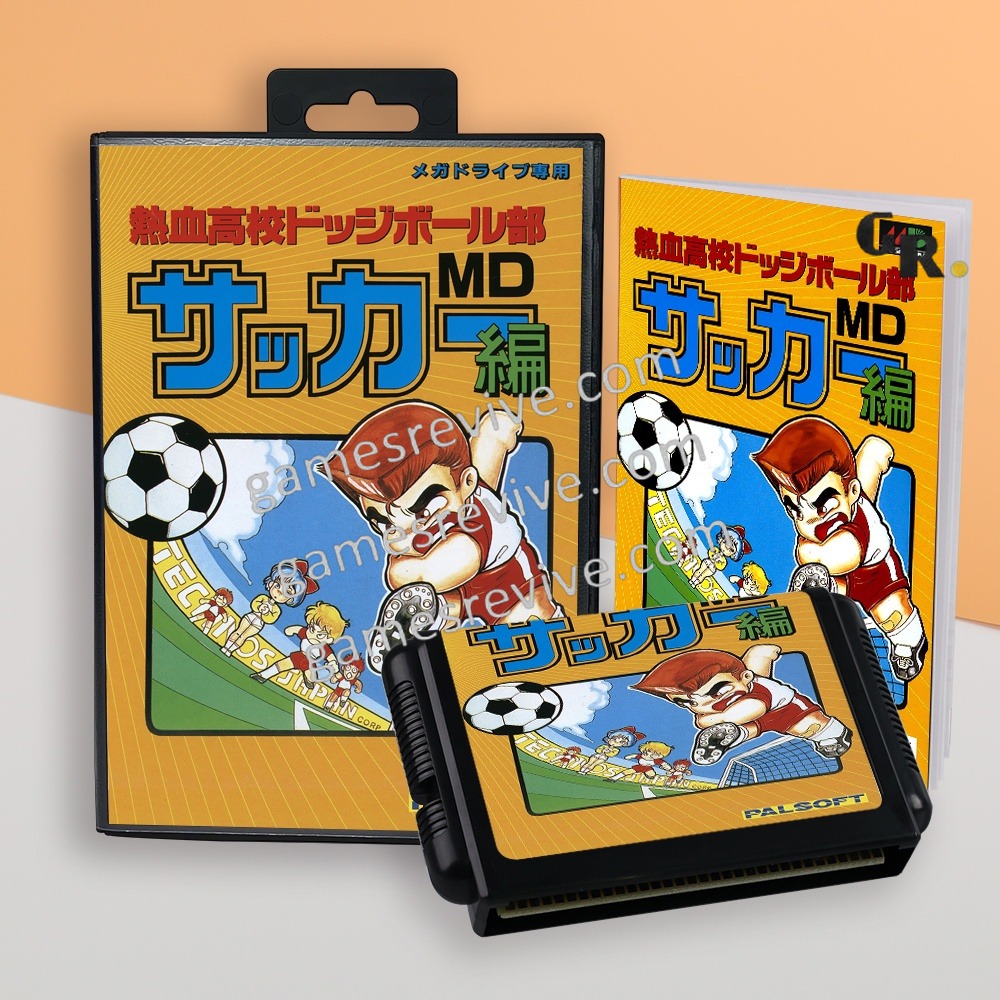 Nekketsu Kouko Dodgeball Bu Soccer Hen MD - Sega Megadrive Jap